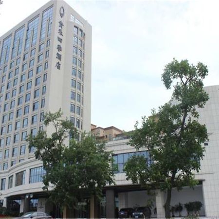 Weihai Guihe Siji Hotel Exteriör bild